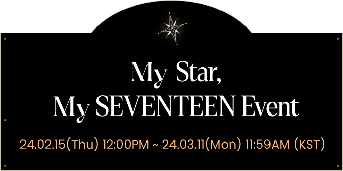 My Star, My SEVENTEEN Event